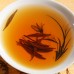 Golden Bud Dian Hong tea* Yunnan Black Tea